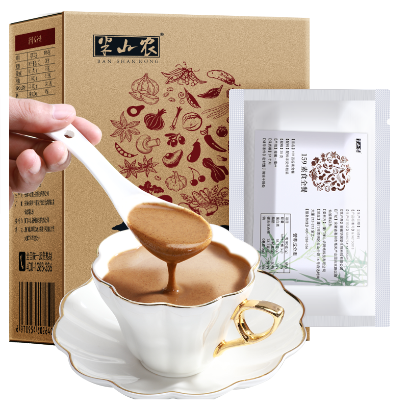 ɽũ 159ٹʳͷ350g35g*10ʳƷ108Ԫ4(27Ԫ/)