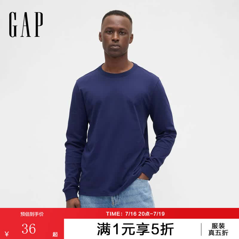 盖璞男女装春款基础款纯棉圆领常规长袖T恤上衣美版795651 海军蓝 XS 美码  S亚洲码175/88A