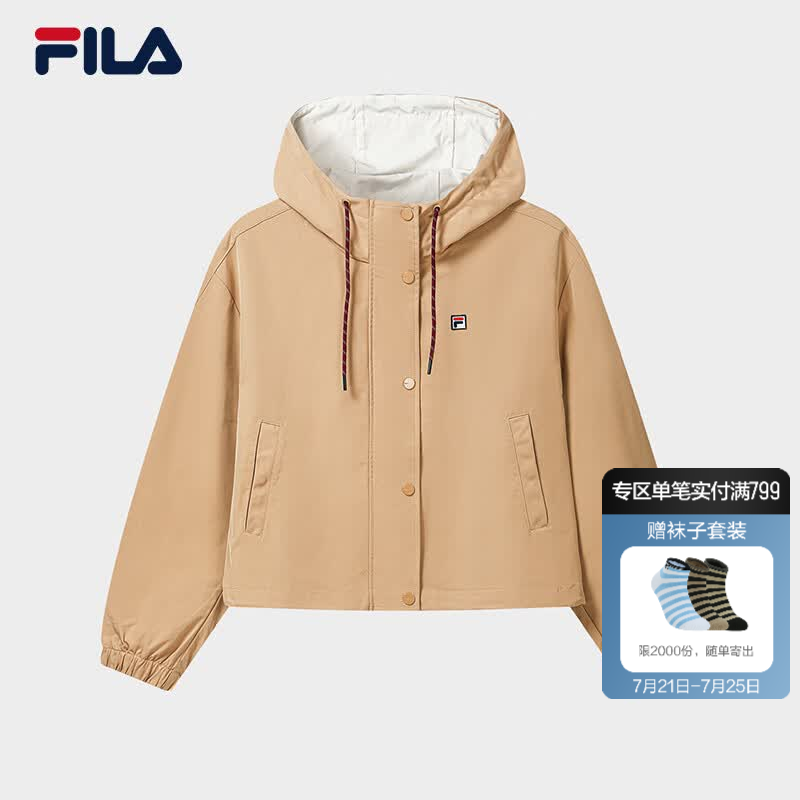 FILA 斐乐杨幂同款女士梭织外套2026秋新款时尚百搭休闲宽松连帽上衣 单宁卡其-DK S 160/80A/S