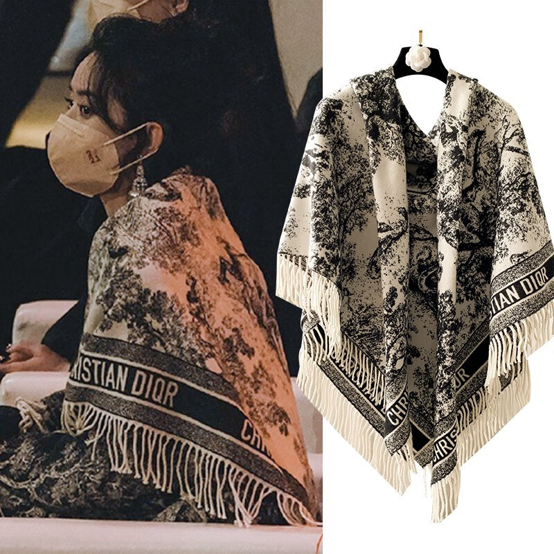 怎么看京东女士丝巾围巾披肩最低价|女士丝巾围巾披肩价格比较