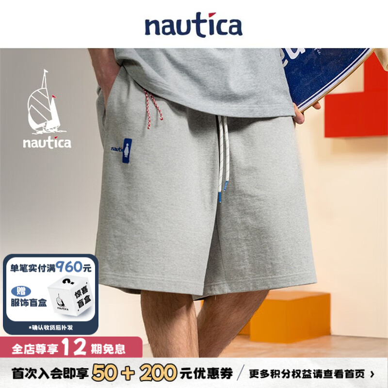 nautica white sail【联名款】×POPBOY系列日系中性纯棉宽松运动短裤PBKW3231 麻灰色005 L