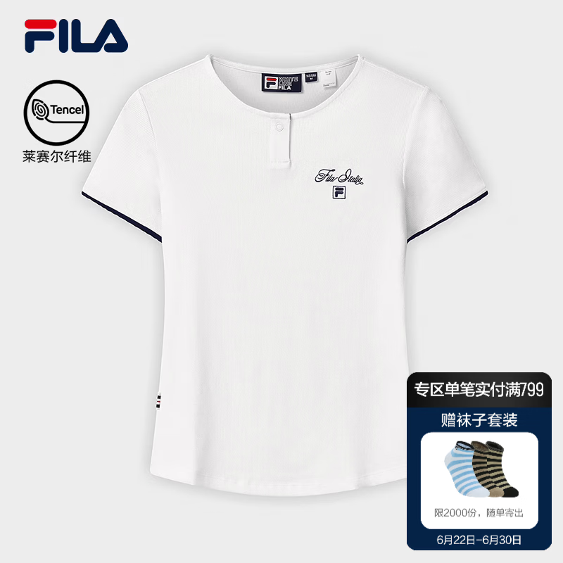 FILA 斐乐官方女子针织短袖衫2026秋新款修身T恤时尚百搭休闲上衣 标准白-WT M 165/84A/M