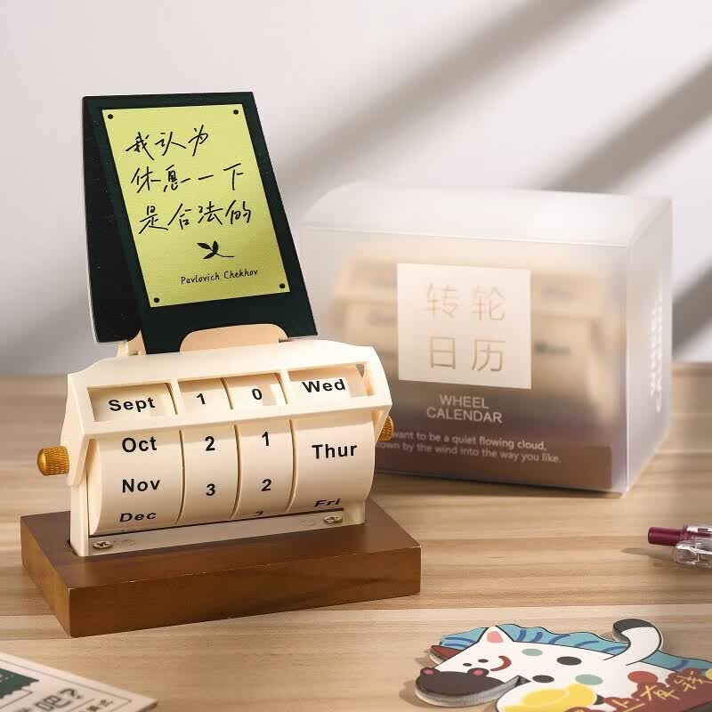 转轮万年历日历2026年新款台历办公室桌面摆件定制毕业礼物创意 转轮万年历--休息合法