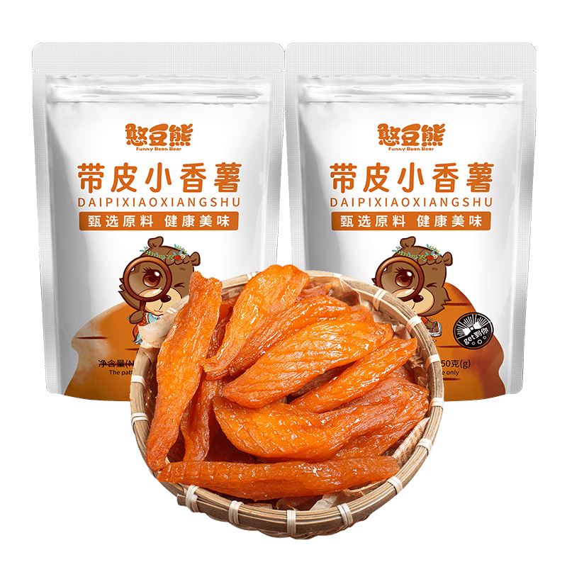 憨豆熊 带皮小香薯红心地瓜干农家自制番薯干地瓜条特产倒蒸红薯干零食 带皮小香薯250g*2袋
