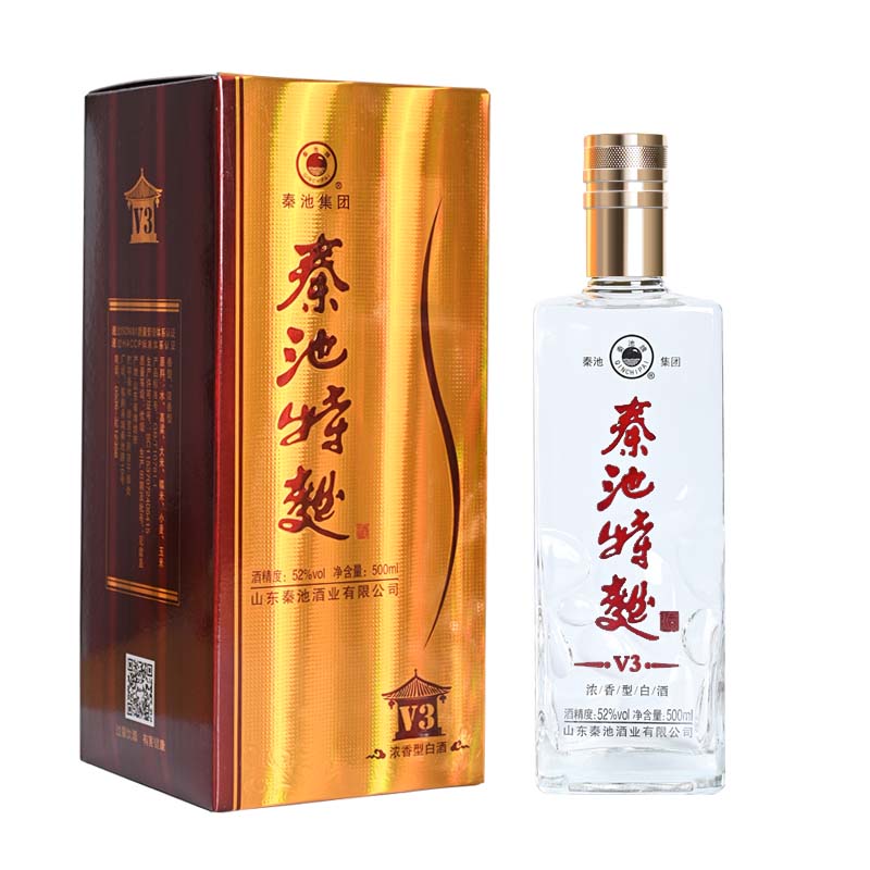 【秦池特曲v3】山东名酒秦池高度浓香型白酒纯粮优级口粮酒礼盒 52度