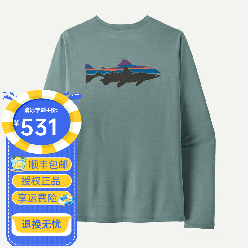 巴塔哥尼亚（Patagonia）男士Cap Cool Daily C1春夏新款速干长袖登山徒步T恤45452 BSLX淡蓝紫色 M