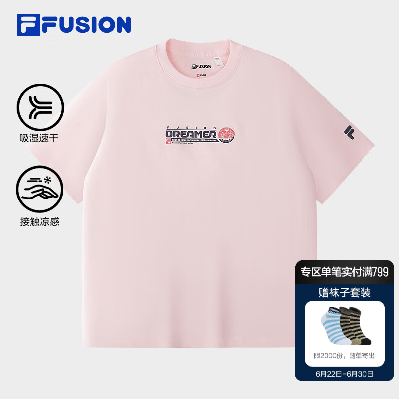 FILA FUSION斐乐潮牌女子针织短袖衫2026秋季新款吸湿速干凉感T恤 玛丽玫瑰粉-LP M 165/84A/M