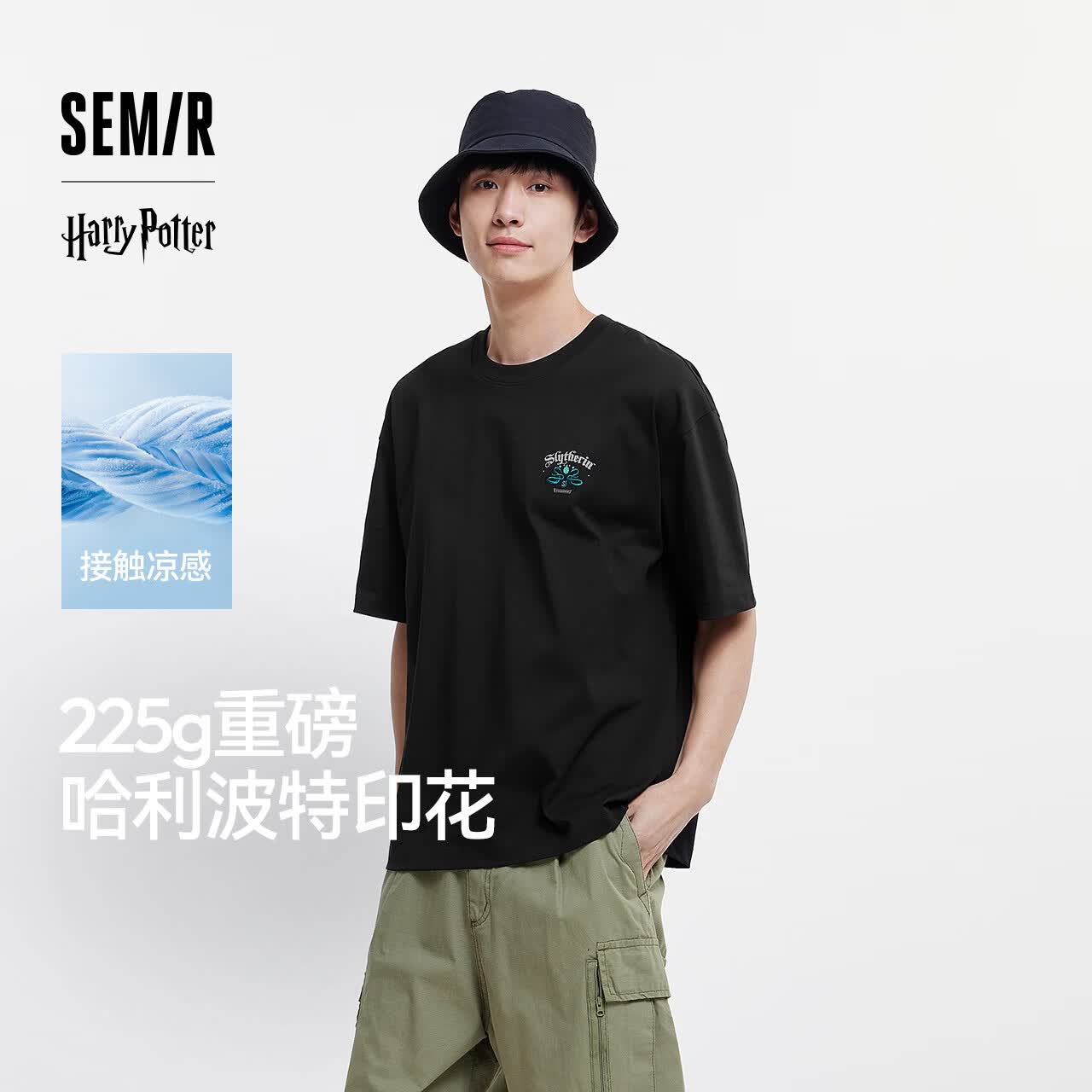 森马（Semir）【t恤福袋】短袖t恤男女夏季休闲百搭上衣情侣款 D款-黑色90001 XL