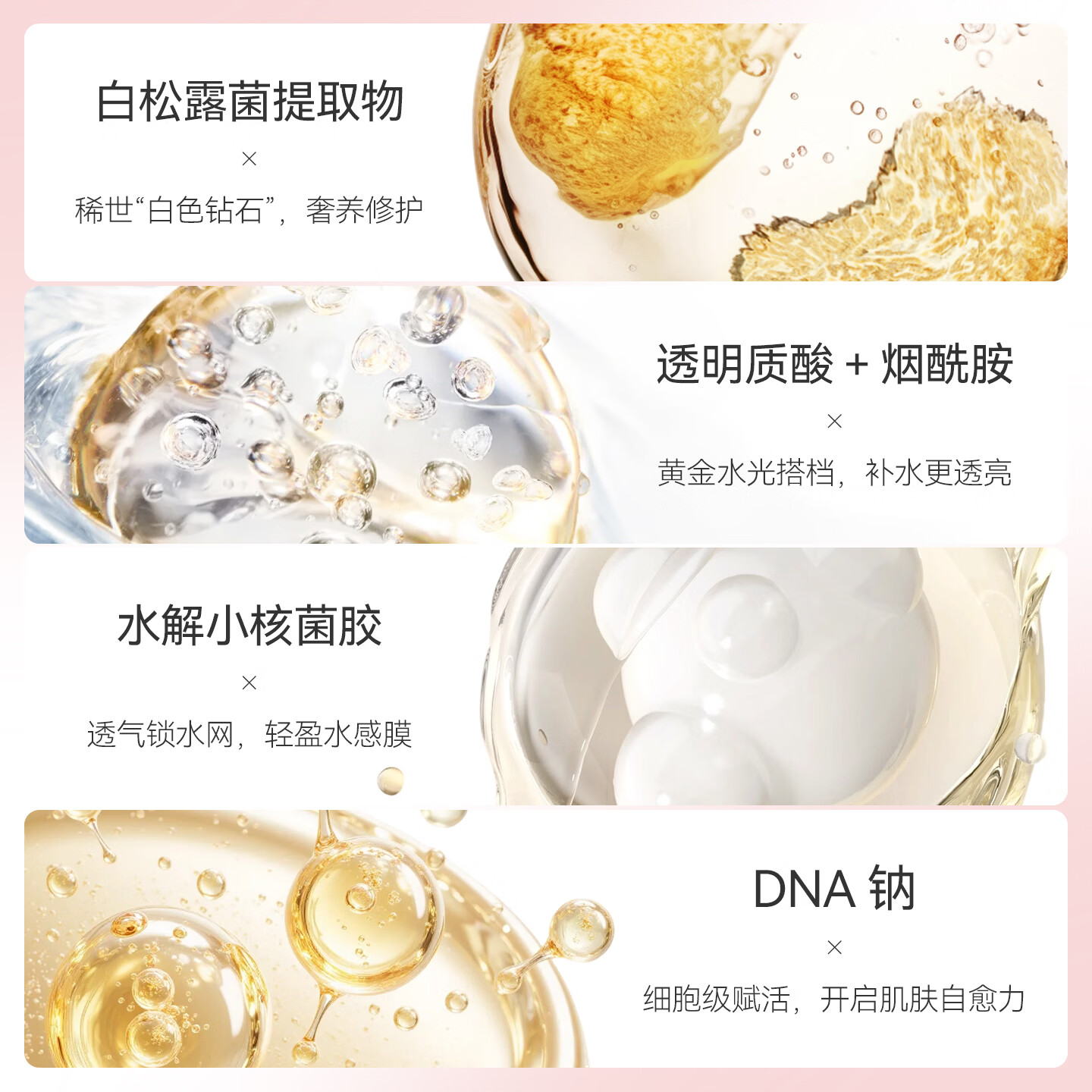 VIICHARM咖啡冰美式面膜补水保湿抗皱紧致控油舒缓温和敏感肌可用 【拍1发3】冰咖闪充面膜5片*1盒