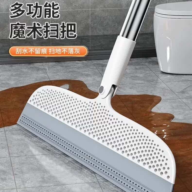翰鸥斐魔术扫把家用扫地刮水器地板刮拖把浴室卫生间扫水窗户除水 1支【魔术扫把】