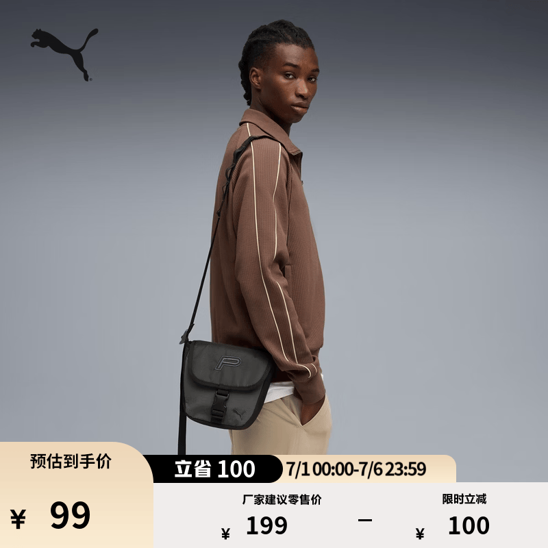 彪马（PUMA）日常通勤单肩包斜挎包男女款刺绣复古宝宝小包091830 黑色-01 OSFA/均码