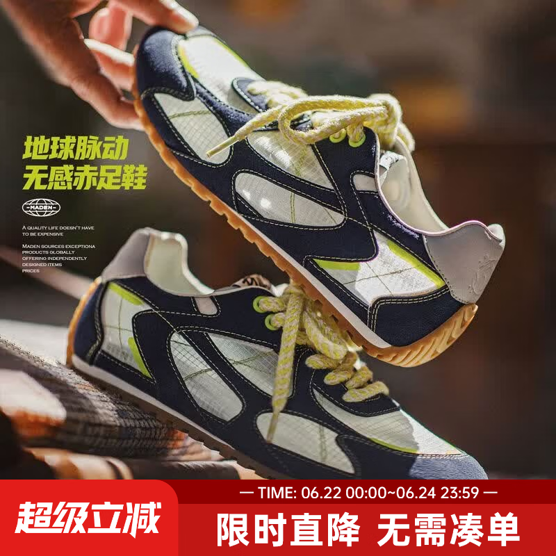 马登网面透气休闲鞋男款夏季新品Citywalk美式复古轻便百搭休闲跑鞋 蓝灰色 【脚胖拍大一码】 43