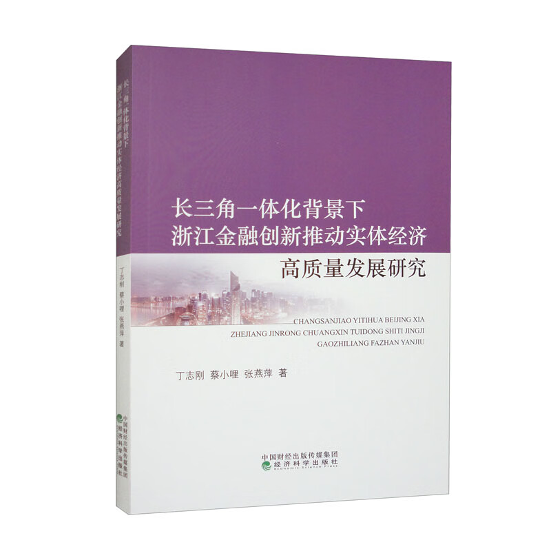 昌邑教育網信息網_昌邑教育信息網網站_昌邑教育信息網