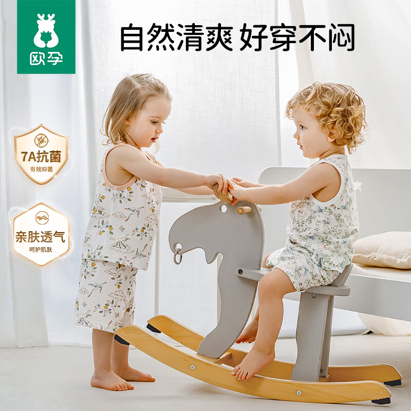 欧孕（OUYUN）婴儿宝宝纯棉分体运动套装夏薄款2025新款儿童背心短裤两件套 花墙漫游 【7A抗菌 100%全棉】 90 cm 【建议身高86-95cm】