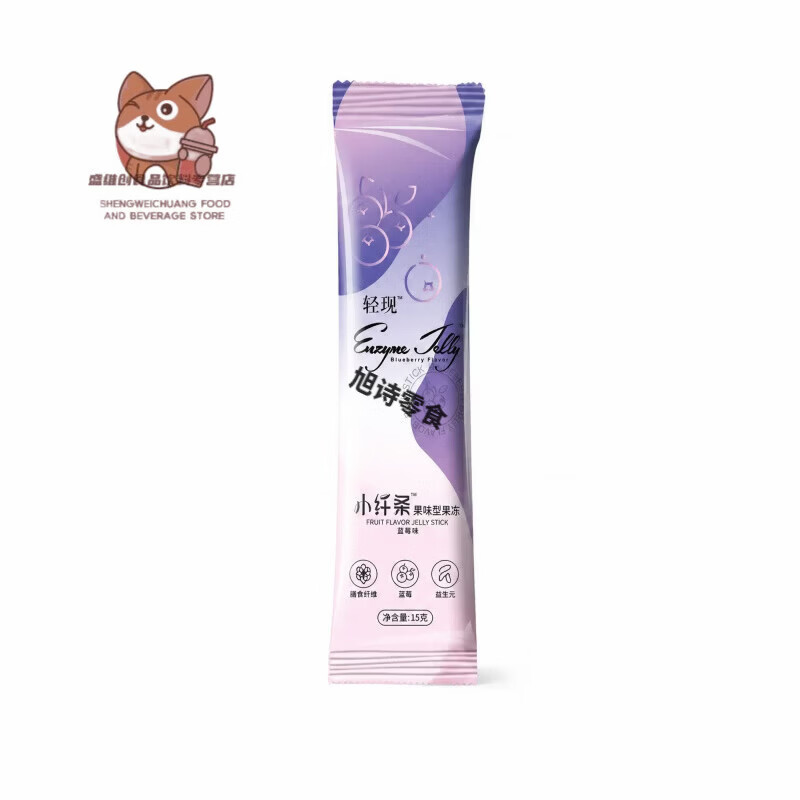 食芳溢蓝莓味解馋零食高颜值小零食办公室休闲食品果蔬酵素果冻 1 盒蓝莓果冻(入门装)【entry】