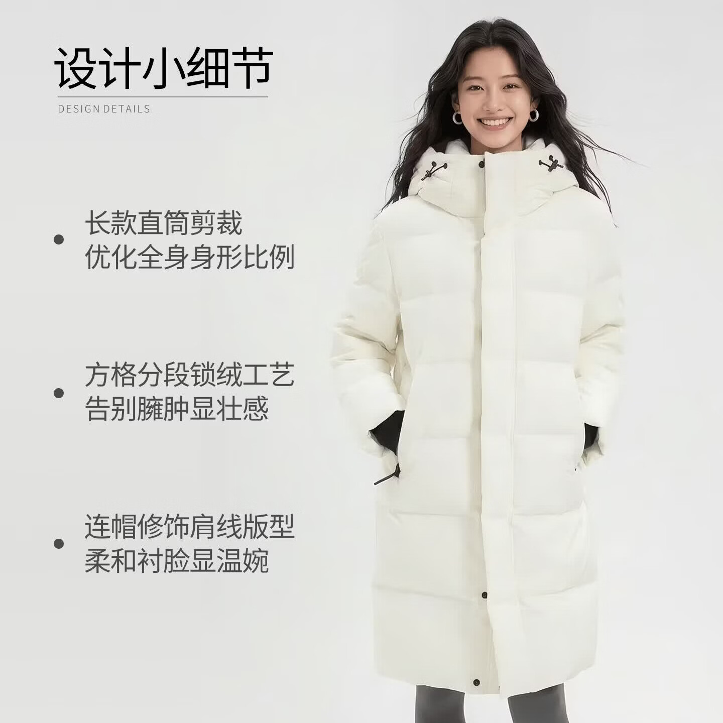 【鹦鹉梨专属】90白鸭绒冬季中长款羽绒服女连帽外套百搭韩版女装 白色【90白鸭绒】 3XL