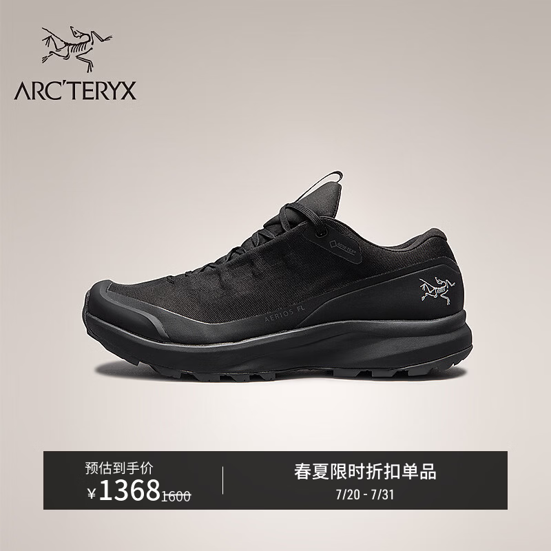 ARC'TERYX始祖鸟 AERIOS FL GTX 男子 徒步鞋 Black/Pilot/黑色/航空灰 42.5 UK 8.5