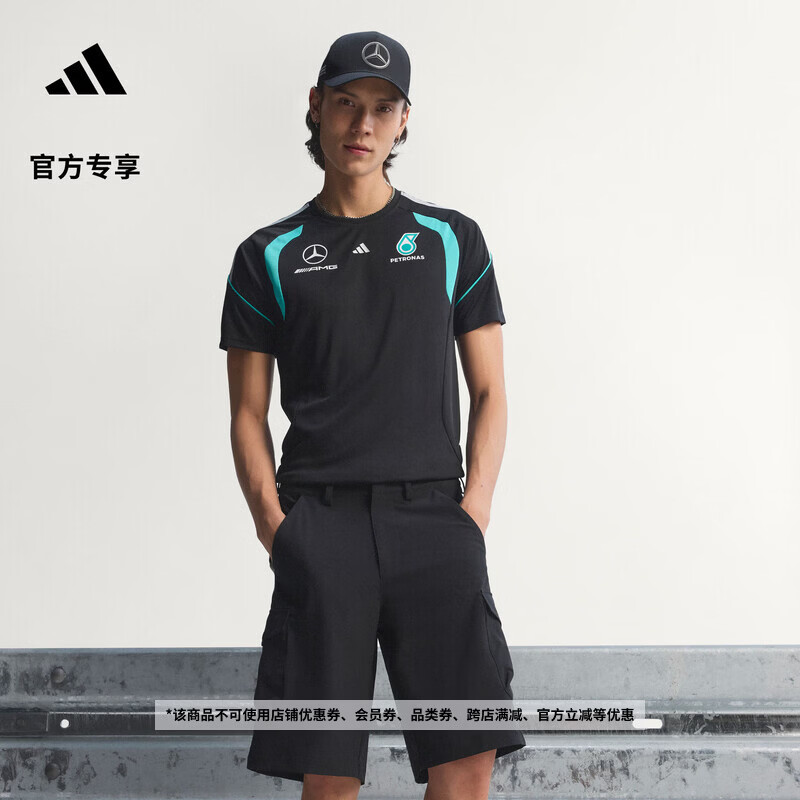 adidas梅赛德斯AMG马石油F1车队宽松短裤男装夏季新款阿迪达斯 黑色/浅灰   L  