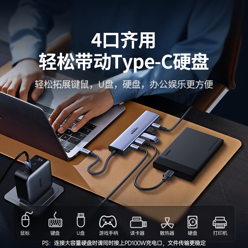 图 6