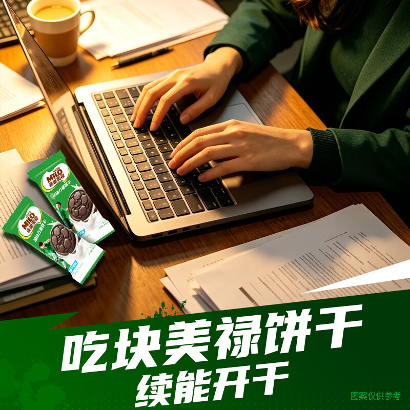 图 7