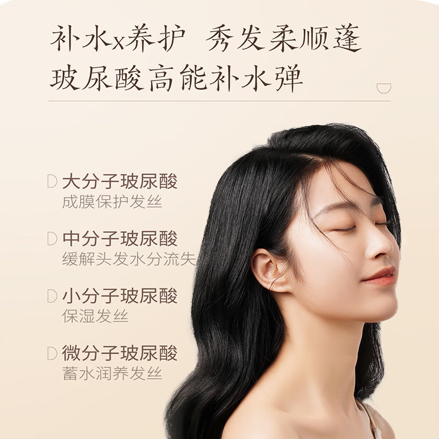 半亩花田氨基酸洗发水 持久留香 水润柔顺洗发露 滋养蓬松控油去屑洗发膏 雨后茶香去屑750g
