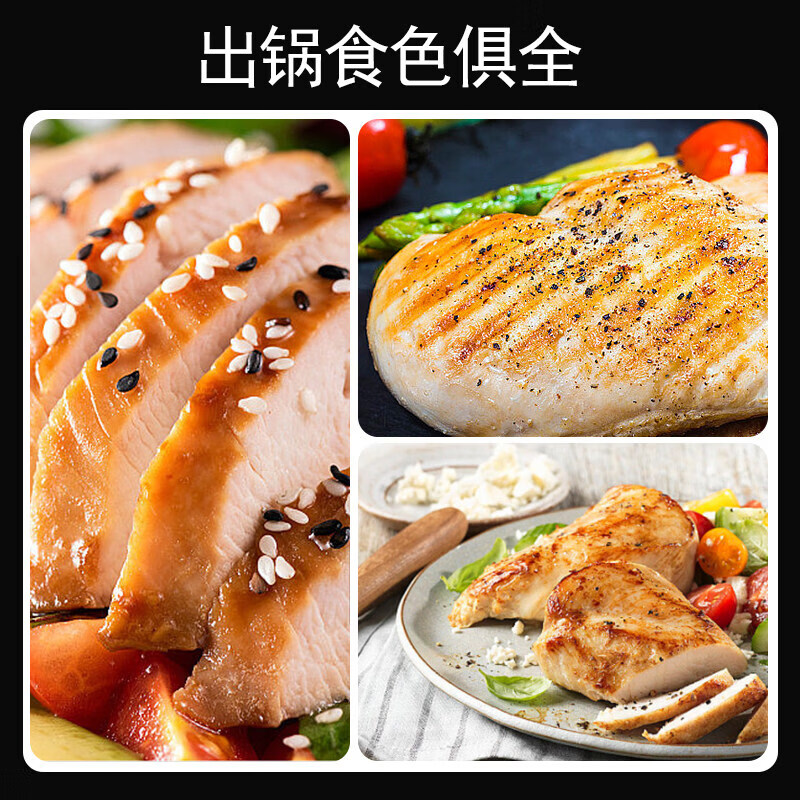 新鲜鸡胸肉单冻无激素鸡胸脯生鸡肉鸡大胸去皮鸡胸肉冷冻批发4斤 鸡胸肉2斤