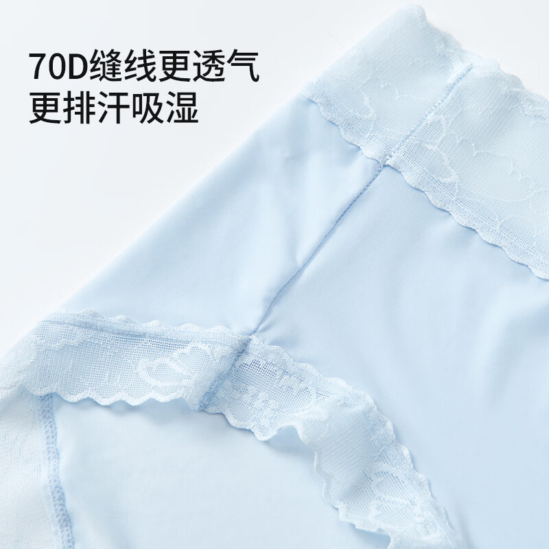 氧心8条装山茶花内裤女蕾丝性感透气抑菌裆部裆夏季少女三角裤薄款 一盒 8条 XL (130-165斤)