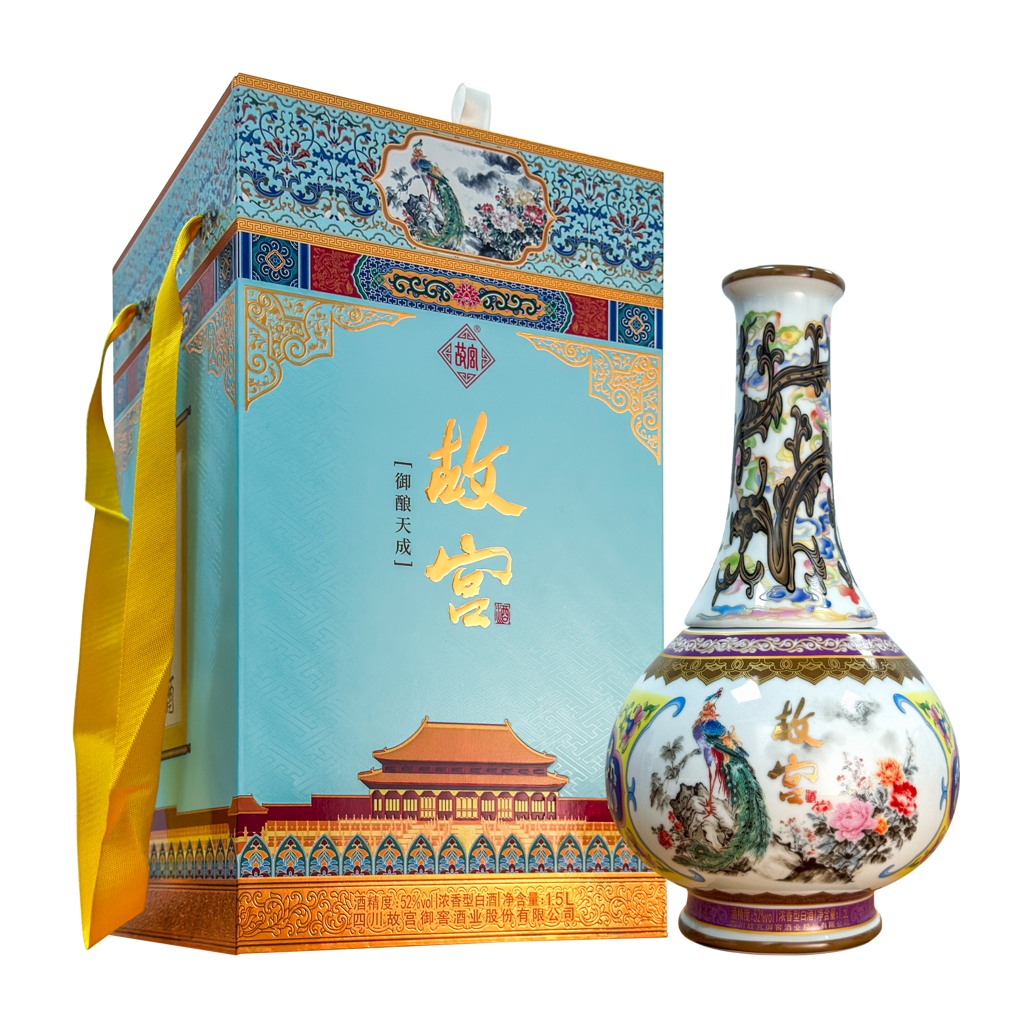 故宫御酿天成52°浓香型白酒陶瓷瓶身礼盒装1.5L/坛 52度 1.5L 1坛 (原箱) 京东折扣/优惠券