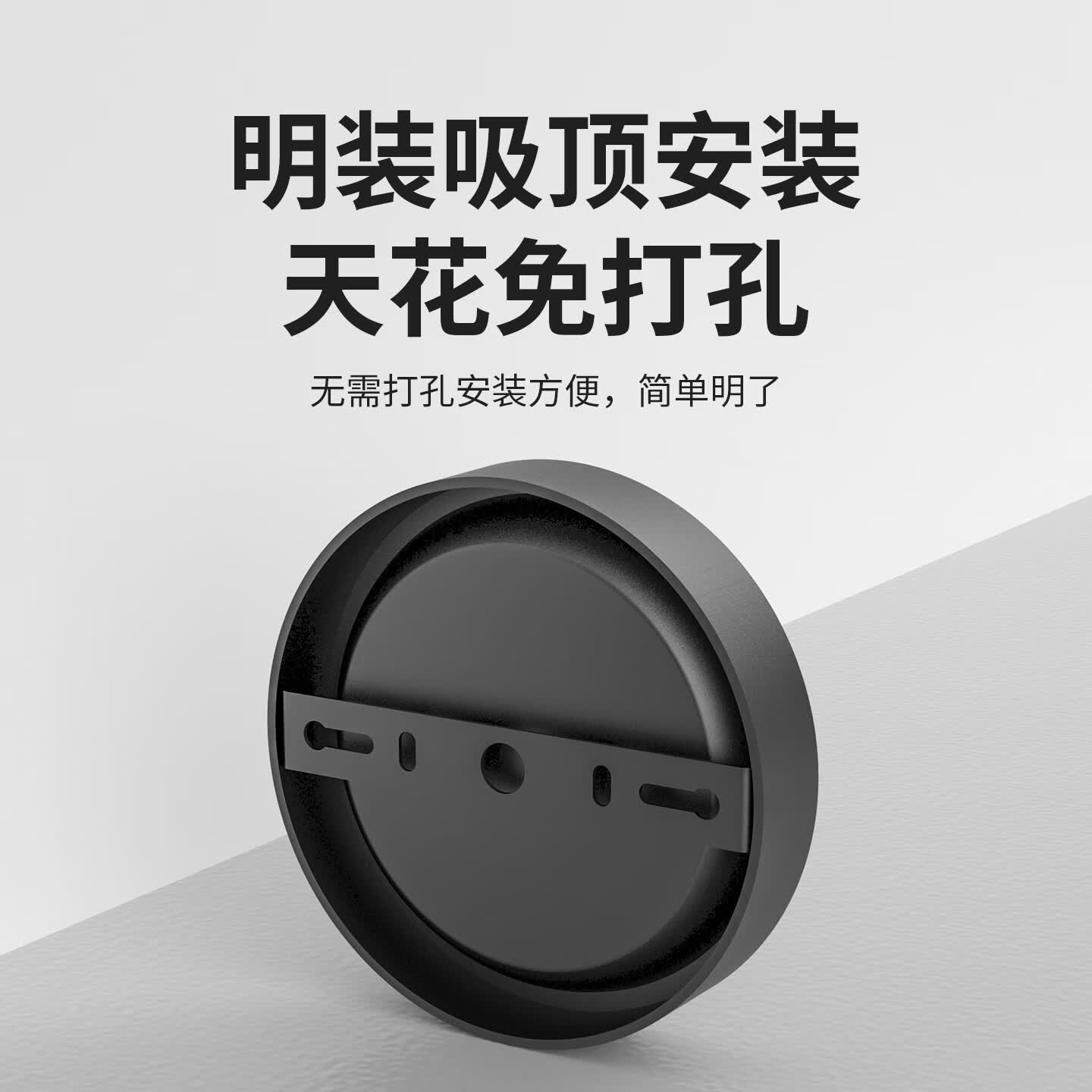 国际电工全光谱超薄明装筒灯圆形led小吸顶灯入户过道走廊天花板吊顶射灯 全光谱护眼【30W黑壳】直径16cm 三色变光