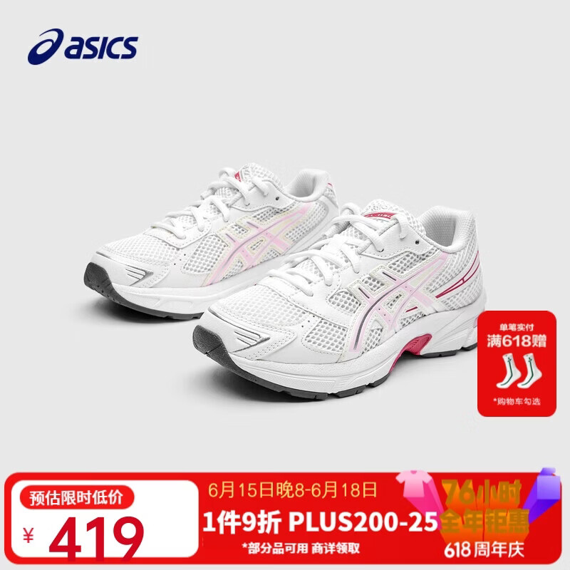 亚瑟士（asics）童鞋春夏季男女儿童复古Y2K休闲运动鞋1204A163 103 38