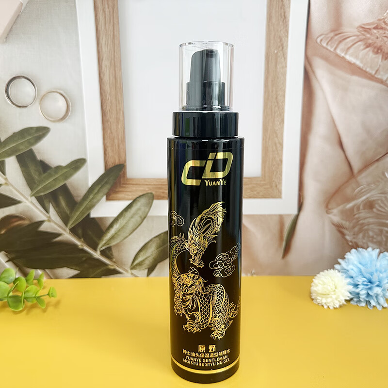 原野（yuanye）原野啫喱水刚劲强力绅士油头保湿定型啫喱水男女清香型头发造型 绅士油头保湿定型啫喱248ml