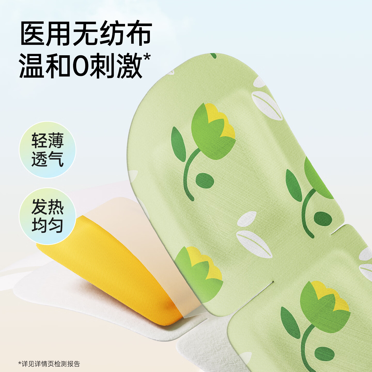 袋鼠医生蒸汽眼罩自发热睡眠眼罩遮光睡觉缓眼 凉温双面儿童成人眼罩通用 【蒸汽眼罩组合装50片】玫瑰+薰衣草+洋甘菊+无香