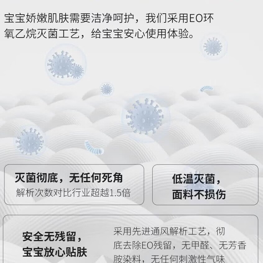 PCPH婴儿连体衣夏季新生儿宝宝家居内衣蝴蝶衣童装包屁衣 蝴蝶衣-深蓝色 52cm