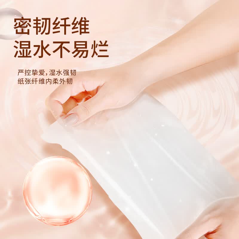 新逸风抽纸整箱装纸巾批发家庭装卫生纸大尺寸加厚妇婴可用面巾纸 【加大加量】 5层 240张*12包