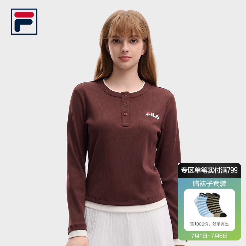 FILA 斐乐亨利长袖T女2026秋新款莱赛尔针织网球运动修身打底衫 樱桃酒红-WI M 165/84A/M