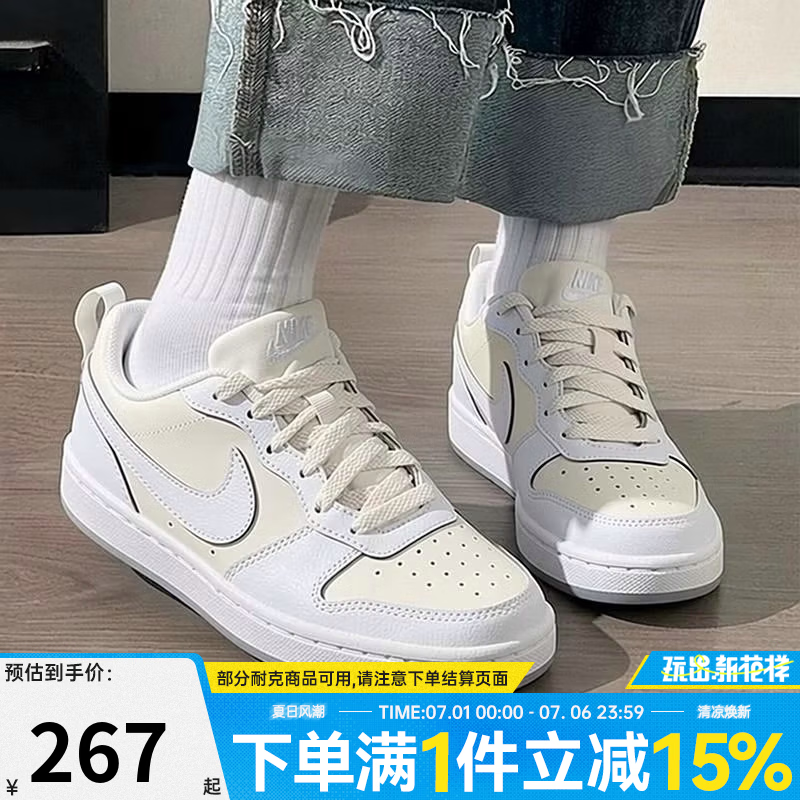 耐克（NIKE）男女鞋夏季COURT BOROUGH运动鞋休闲鞋IH4519-001 IH4519-001 38