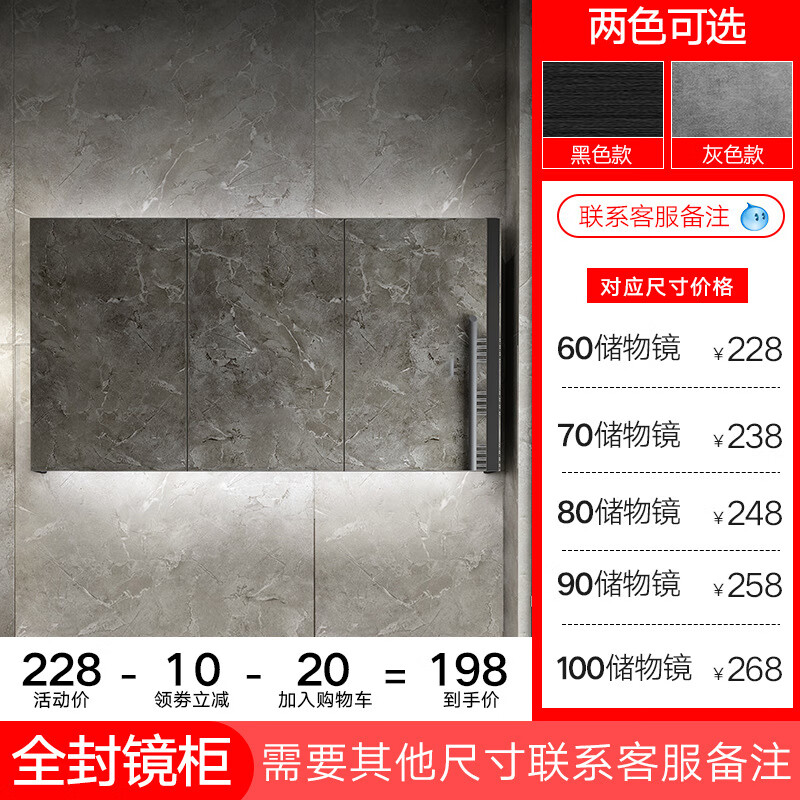 奢康浴室柜工厂批发实木洗手盆柜组合现代简约洗漱台镜柜卫浴柜洗脸台