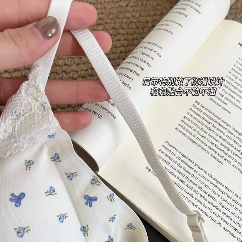 雅鹿聚拢薄款高弹纯棉文胸大胸显小 碎花 M