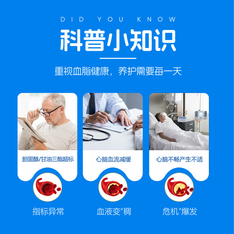 食特养深海鱼油软胶囊98%ntg高纯度DHA omega-3营养保健品中秋礼盒套装 高阶95萃源通+基础75萃源康 120粒*2瓶 体验