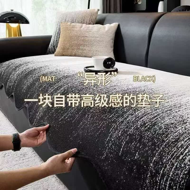 朴叙防滑沙发垫雪尼尔四季通用沙发套罩坐垫毯皮沙发防猫抓沙发盖布巾 异形渐变-黑白【四季通用】 70cm*70cm （可用作扶手和靠背）
