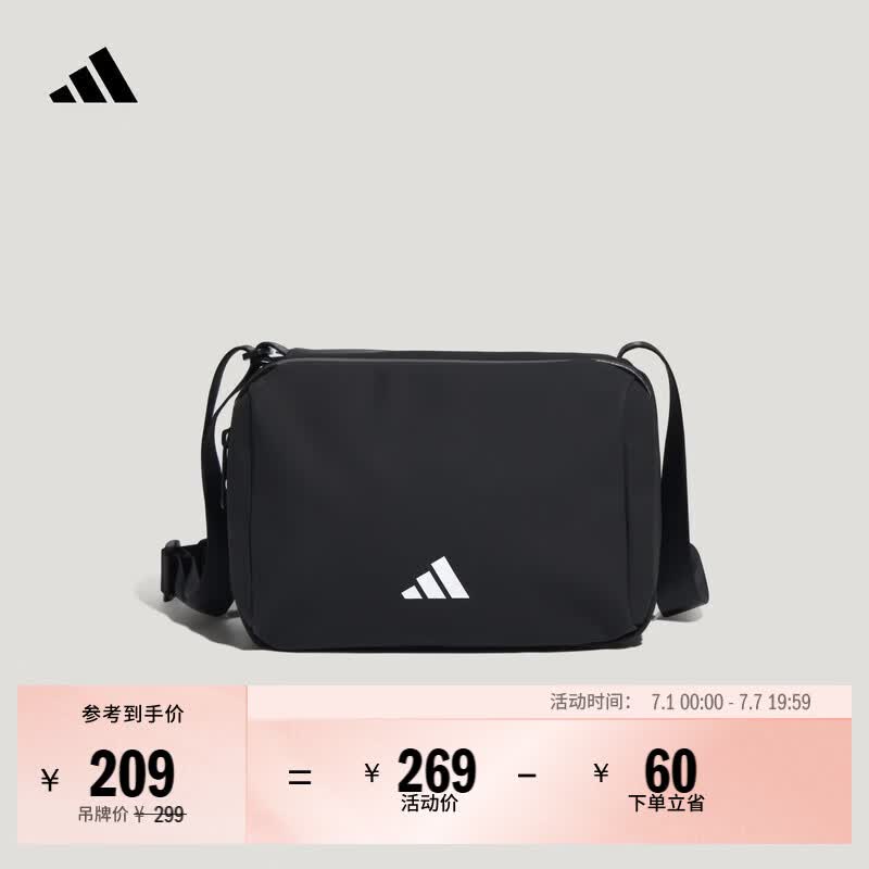 adidas休闲日常通勤单肩包随身斜挎小包男女新款阿迪达斯轻运动   黑色   NS(均码)