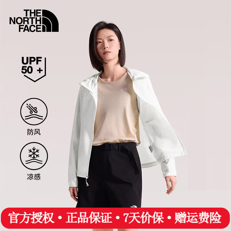 The North Face北面防晒女26春夏新款户外运动休闲防风凉感UPF50+可打包外套8CJZ QLI/沙丘白 L /165/92A
