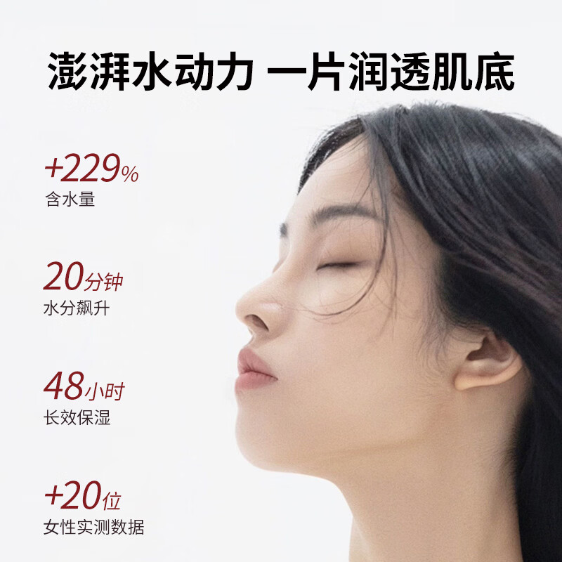 VIABLIFE NEW GENERATION面膜补水保湿精华去黄气提亮肤色烟酰胺补水面膜生日礼物护肤品 5盒装(买5盒送8片,共33片)