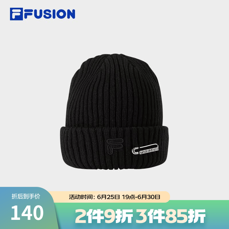 FILA FUSION斐乐潮牌情侣款针织帽冬新款时尚休闲毛线帽冷帽 纤黑-BK XS