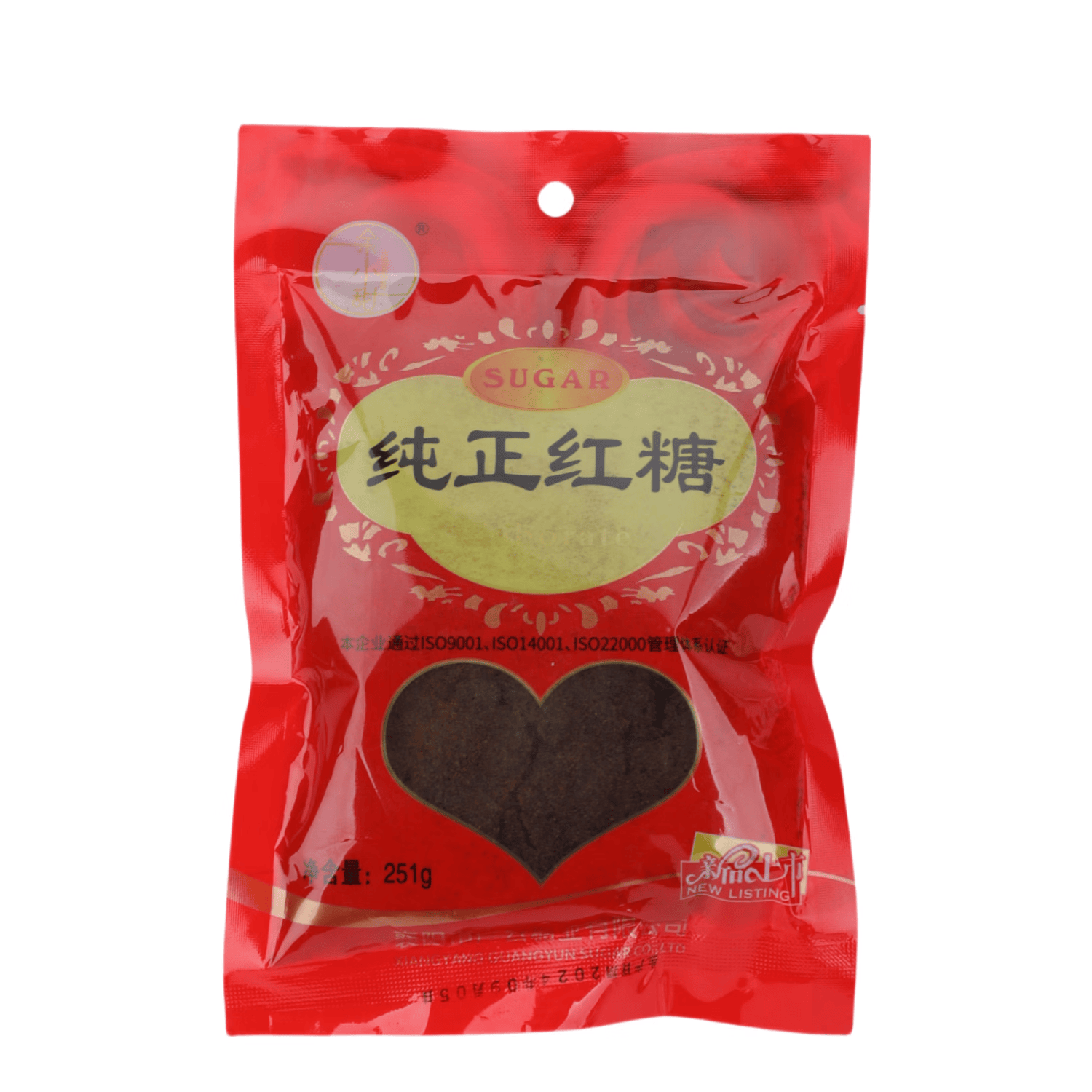 余小甜 纯正红糖 251g 家用补气血食品 黑糖 2*251g
