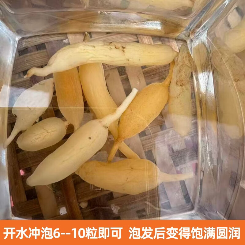 四川野生麦冬 深山野生麦冬农户自挖无硫熏染自然晾晒泡水煲汤 深山野生麦冬 250g*2袋 【家庭装】