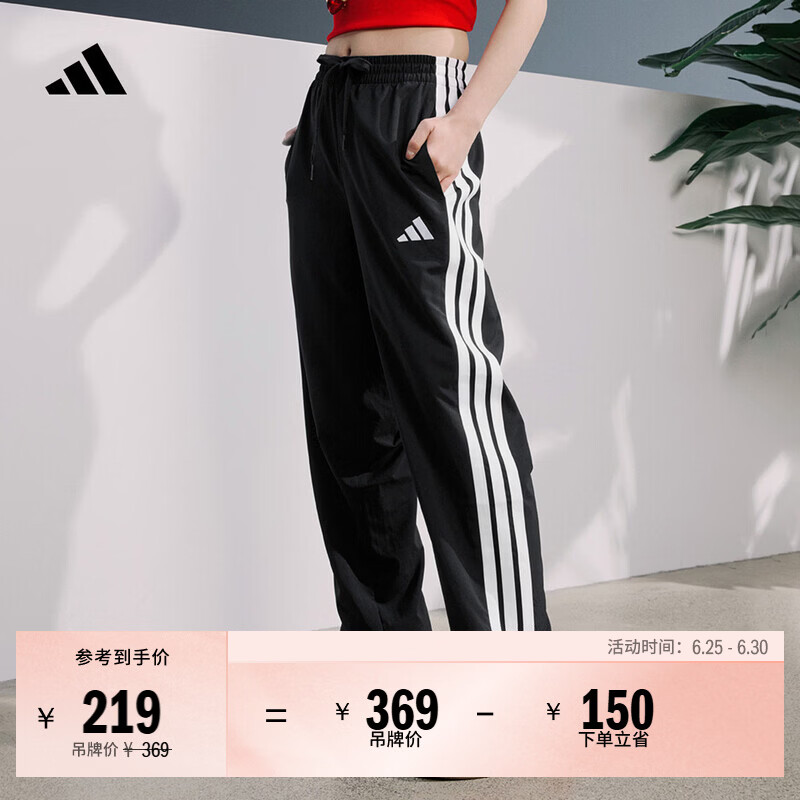 adidas速干情侣款休闲舒适束脚运动裤男女秋季阿迪达斯官方   黑色/白色   L