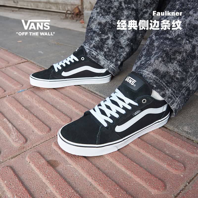 VANS范斯官方 Faulkner粉彩风酷感黑美式经典薄绒男鞋板鞋 黑色 42