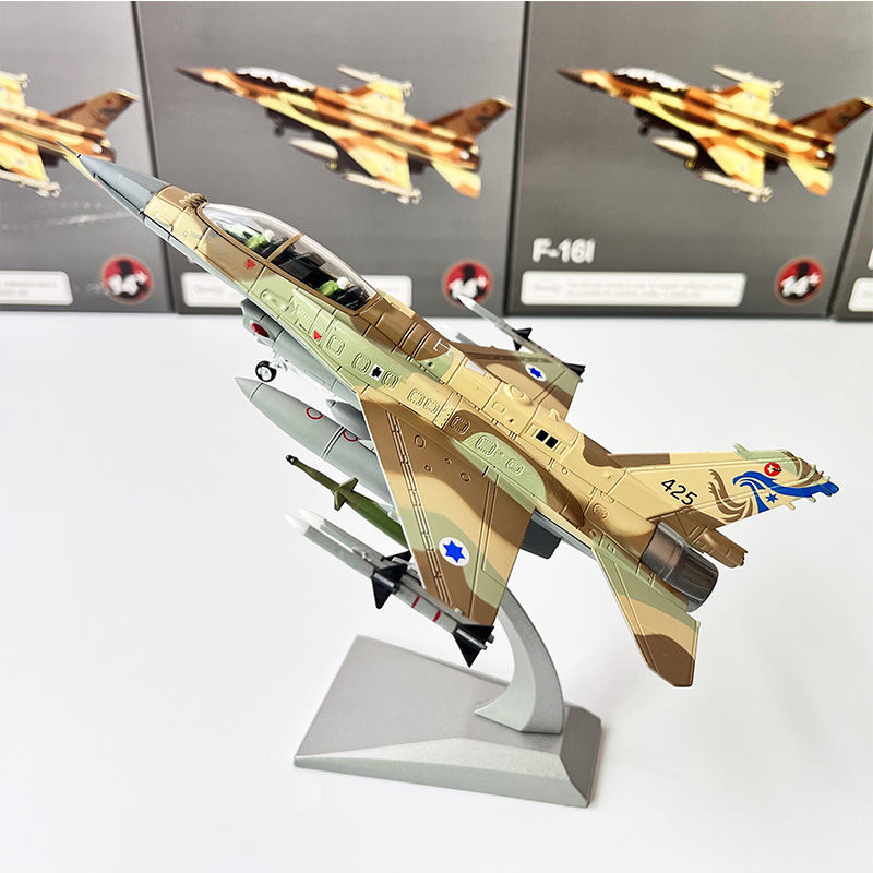 飞机模型1:72以色列空军f-16i战斗机 f16成品仿真飞机模型摆件 f-16i