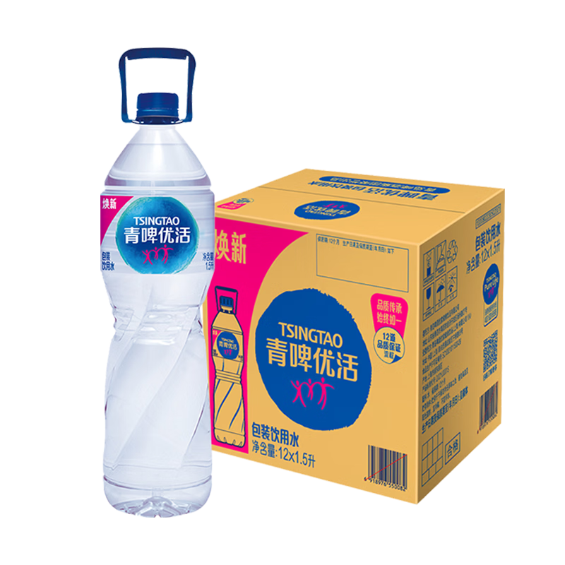 青啤优活饮用水1.5L*12瓶 纸箱装整箱大瓶装水 运动 家庭用水徒步旅行